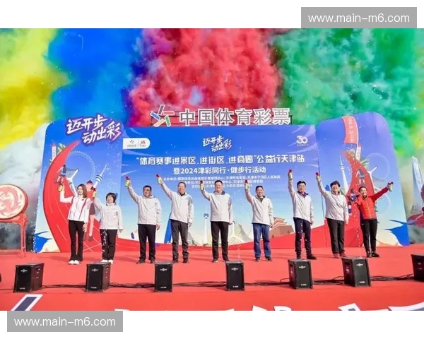 开云体育栏目:聚焦体育新风潮,引领未来赛事体验 开云体育栏目:聚焦体育新风潮,引领未来赛事体验